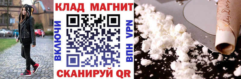 Хочу наркоту Луга KRAKEN ссылки  Гашиш  А ПВП  АМФ 