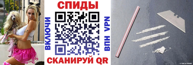 Amphetamine VHQ  где продают   Луга 