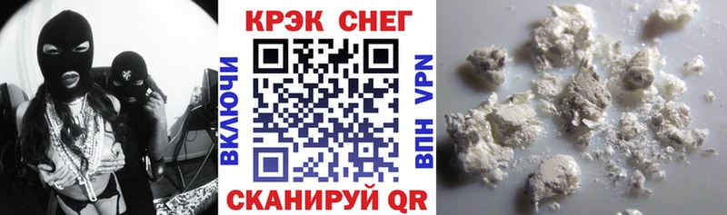 КОКАИН Эквадор  blacksprut онион  Луга 