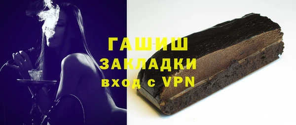 тгк Алексеевка