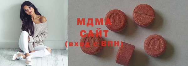 прущий лед Абдулино