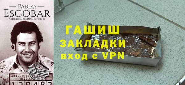 тгк Алексеевка