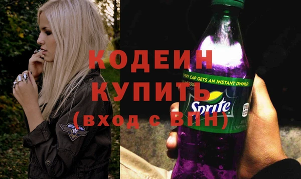 спиды Елабуга