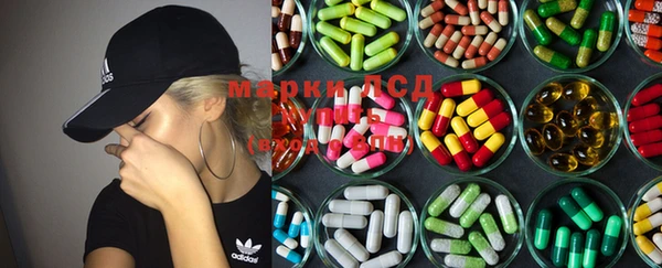 MDMA Алзамай