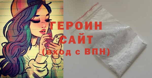 прущий лед Абдулино