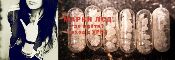 mdpv Абинск