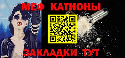 MDMA Premium VHQ Волжский