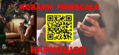 эйфоретик Канаш