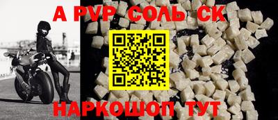 MDMA Premium VHQ Волжский