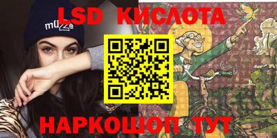 MDMA Premium VHQ Волжский