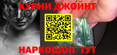MDMA Premium VHQ Волжский