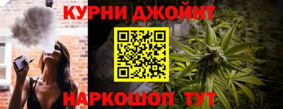 МДМА Кандалакша