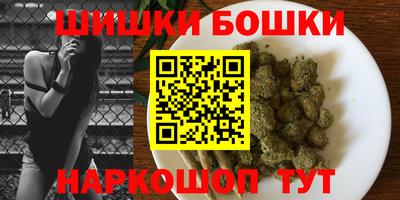 MDMA Premium VHQ Волжский
