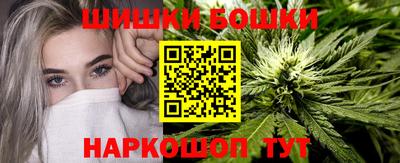 COCAINE Волжск