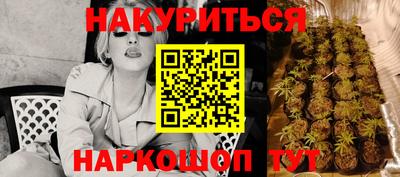 MDMA Premium VHQ Волжский