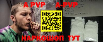 MDMA Premium VHQ Волжский