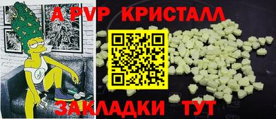 MDMA Premium VHQ Волжский