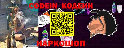 MDMA Premium VHQ Волжский