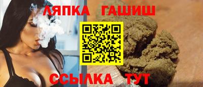 мескалин Волгодонск
