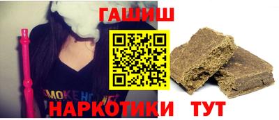 COCAINE Волжск