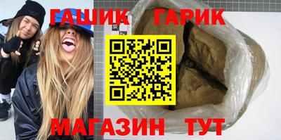 COCAINE Волжск