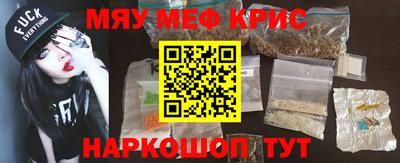 MDMA Premium VHQ Волжский