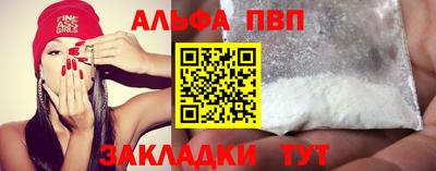 MDMA Premium VHQ Волжский