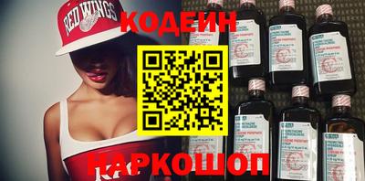 MDMA Premium VHQ Волжский